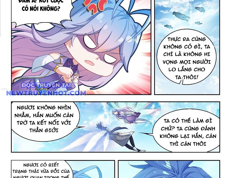 Tuyệt Thế đường Môn chapter 499 - Trang 15