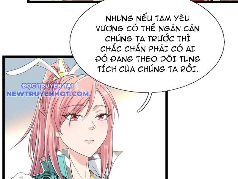 Ta Có Thể Cướp Đoạt Cơ Duyên chapter 67 - Trang 11