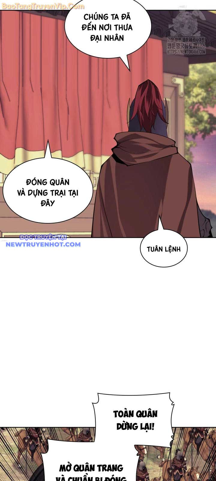 Học Giả Kiếm Sĩ chapter 148 - Trang 58