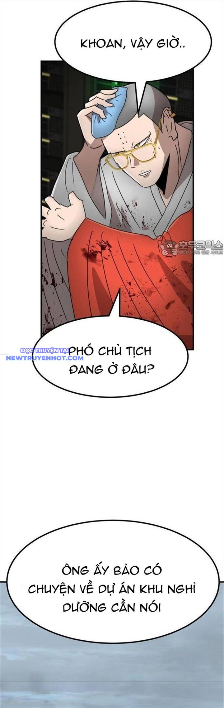 Coin Báo Thù chapter 32 - Trang 51