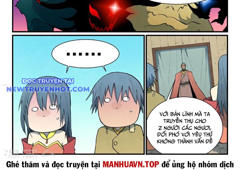 Tinh Võ Thần Quyết chapter 812 - Trang 11