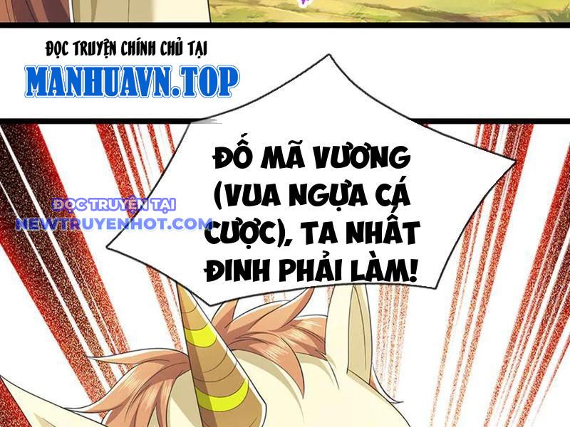 Ta Có Thể Cướp Đoạt Cơ Duyên chapter 67 - Trang 57