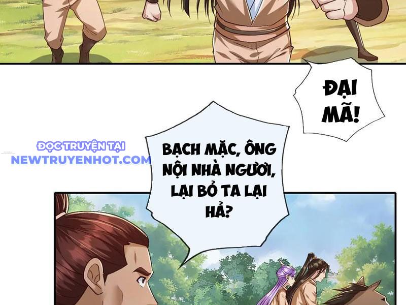 Ta Có Thể Đốn Ngộ Vô Hạn chapter 214 - Trang 3