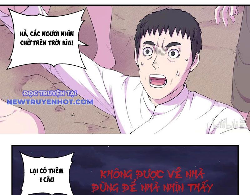 Côn Thôn Thiên Hạ chapter 329 - Trang 14