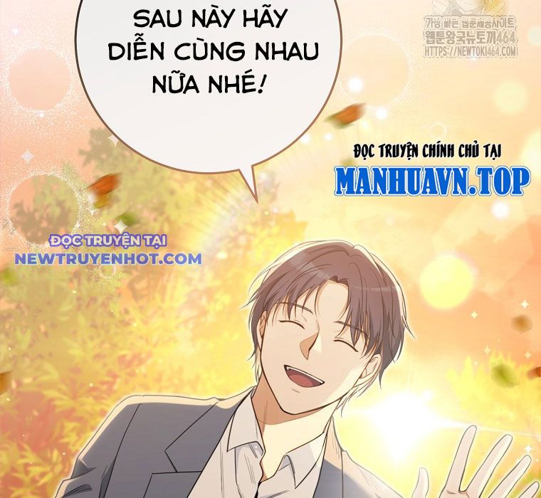 Diễn Viên Thiên Tài Mang Lại Bất Hạnh chapter 7 - Trang 27