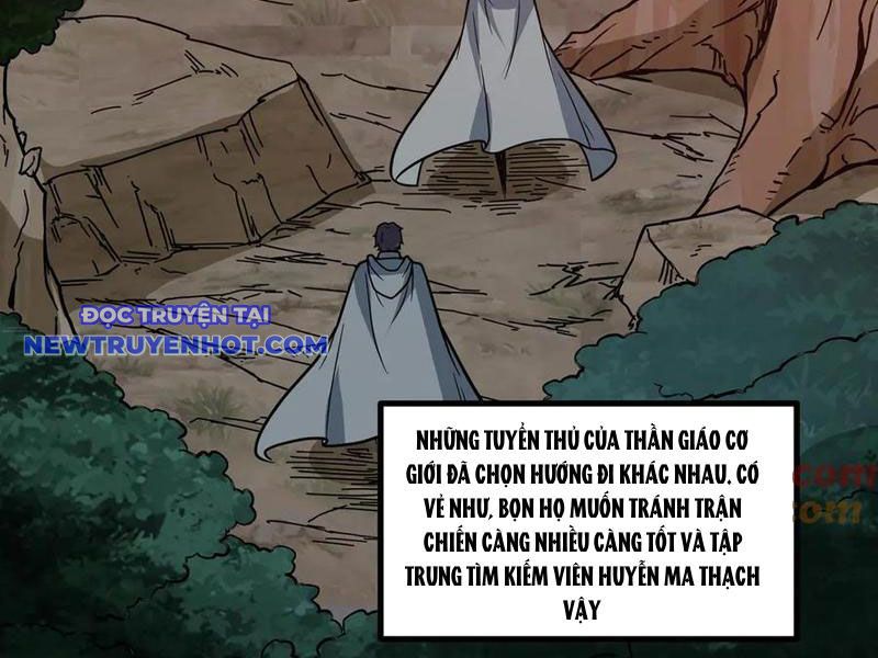 Mạnh Nhất Dị Giới chapter 64 - Trang 22