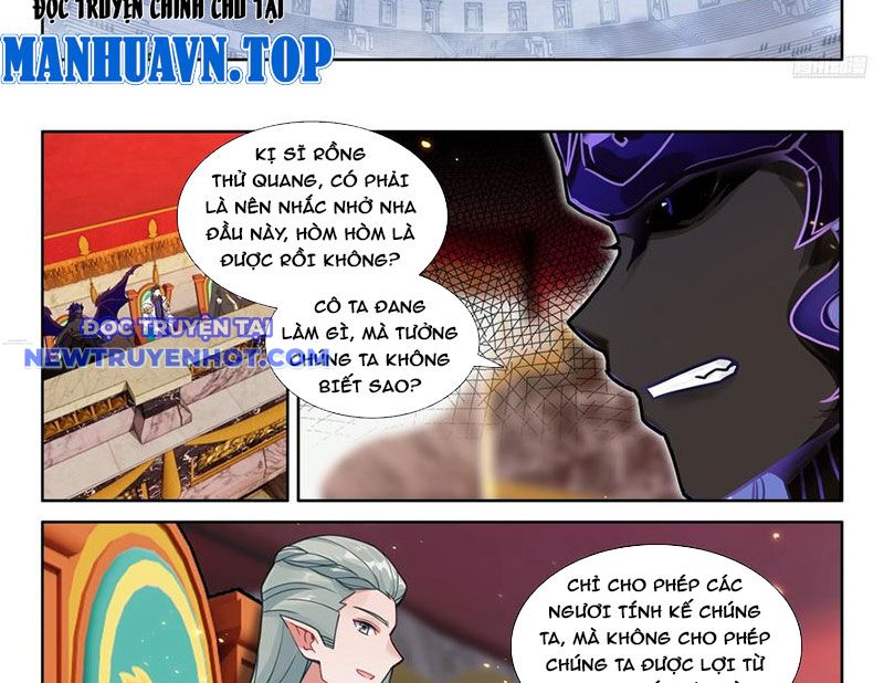 Chung Cực Đấu La chapter 585 - Trang 22