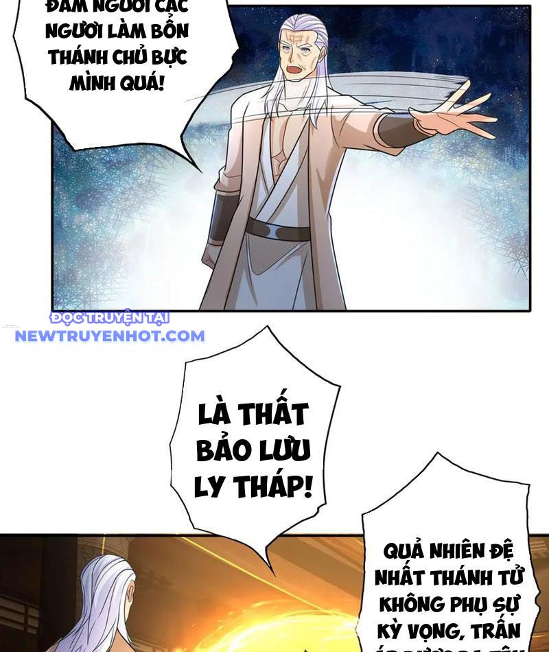 Ta Có Thể Đốn Ngộ Vô Hạn chapter 217 - Trang 18