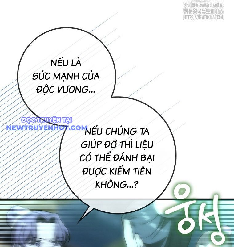 Cuồng Long Kiếm Thần chapter 32 - Trang 103