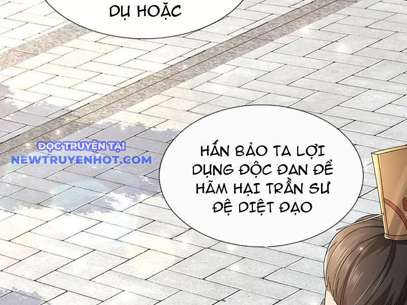 Ta Có Thể Cướp Đoạt Cơ Duyên chapter 48 - Trang 118