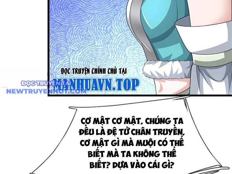 Ta Có Thể Cướp Đoạt Cơ Duyên chapter 48 - Trang 39