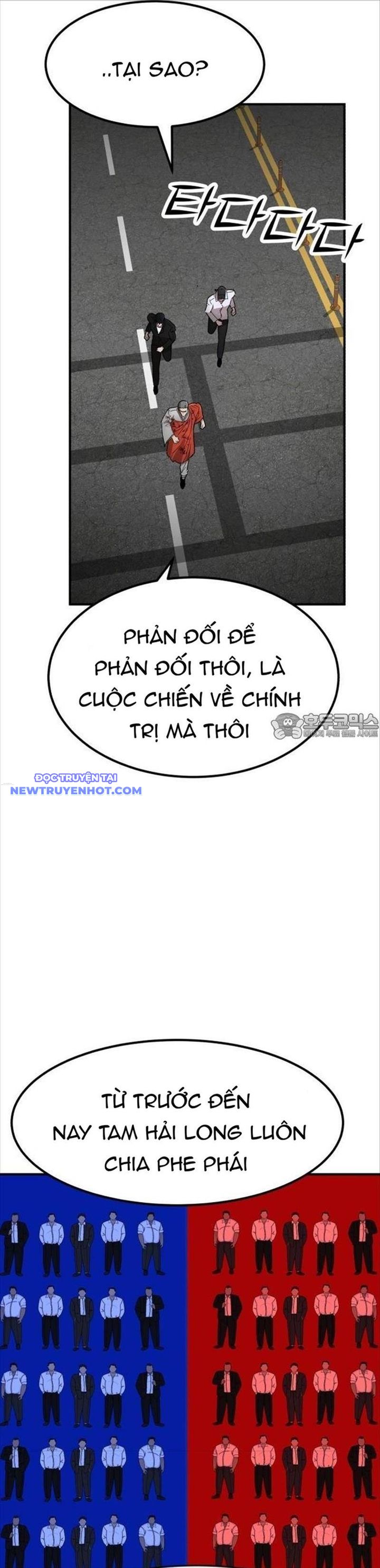 Coin Báo Thù chapter 32 - Trang 74