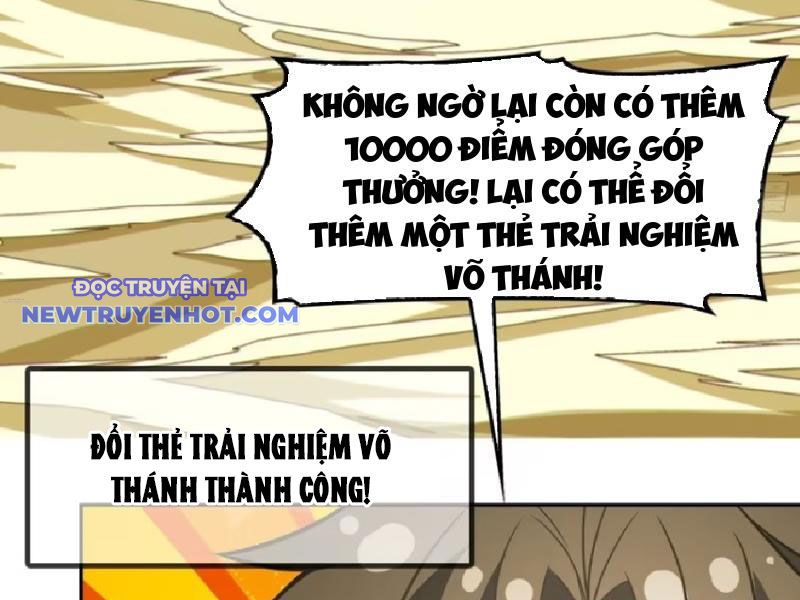 Đồ Nhi Phản Diện Ngươi Hãy Bỏ Qua Sư Tôn Đi chapter 58 - Trang 39