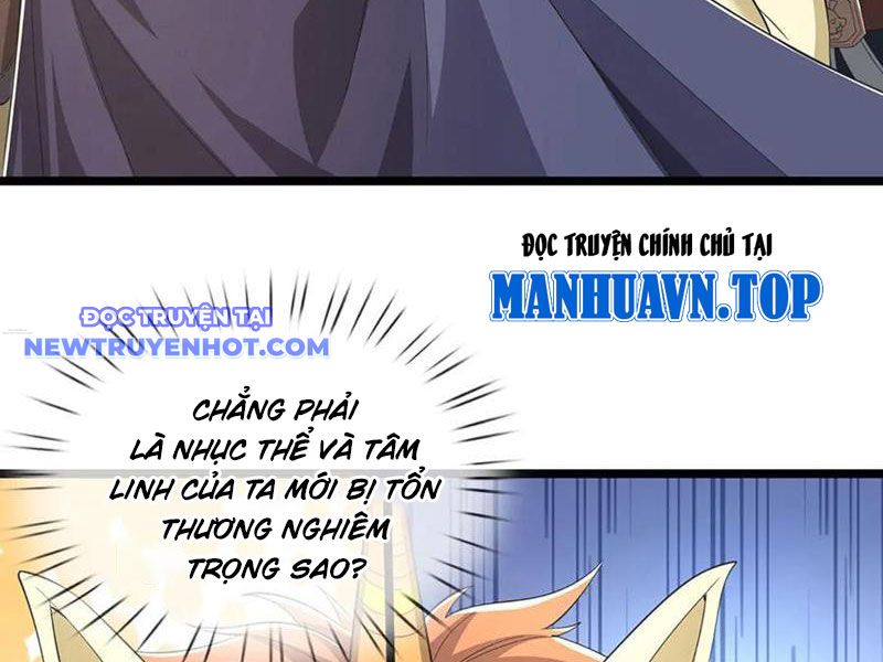 Ta Có Thể Cướp Đoạt Cơ Duyên chapter 67 - Trang 19