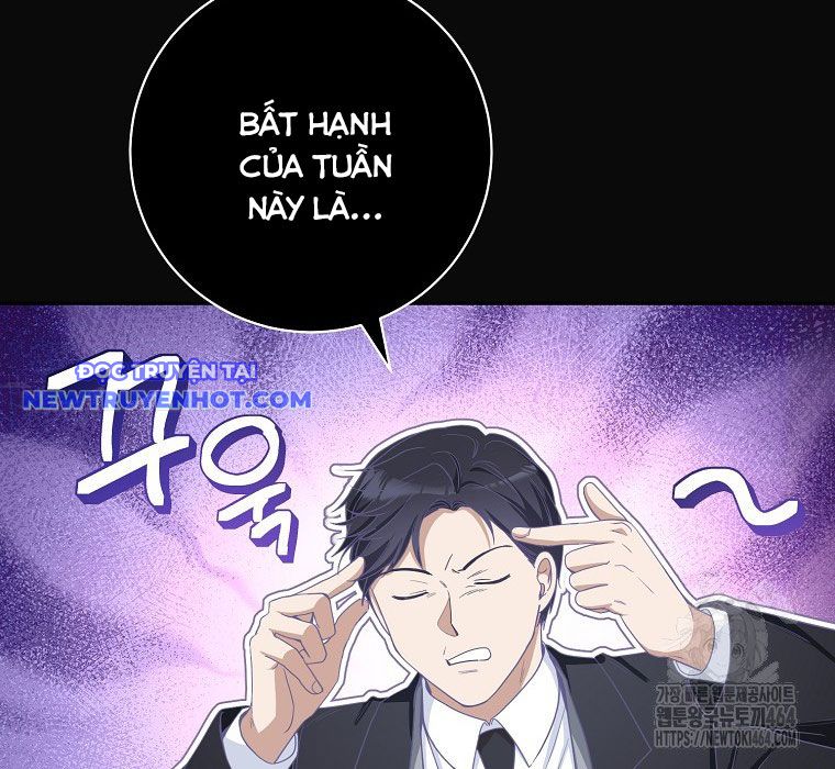 Diễn Viên Thiên Tài Mang Lại Bất Hạnh chapter 7 - Trang 23