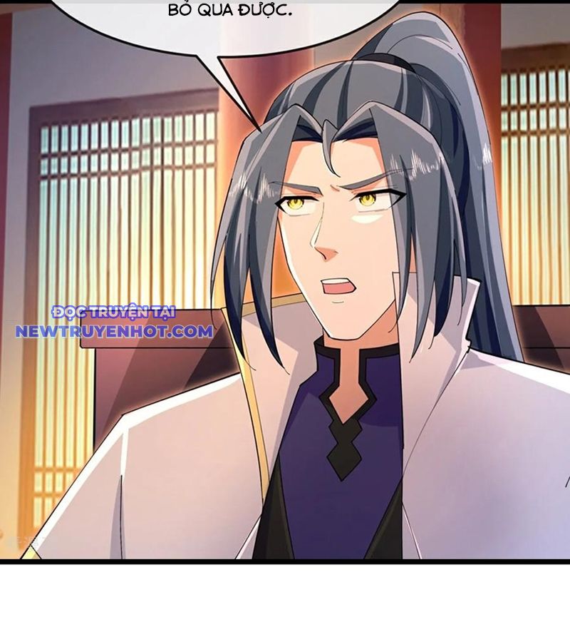 Thần Võ Thiên Tôn chapter 894 - Trang 33