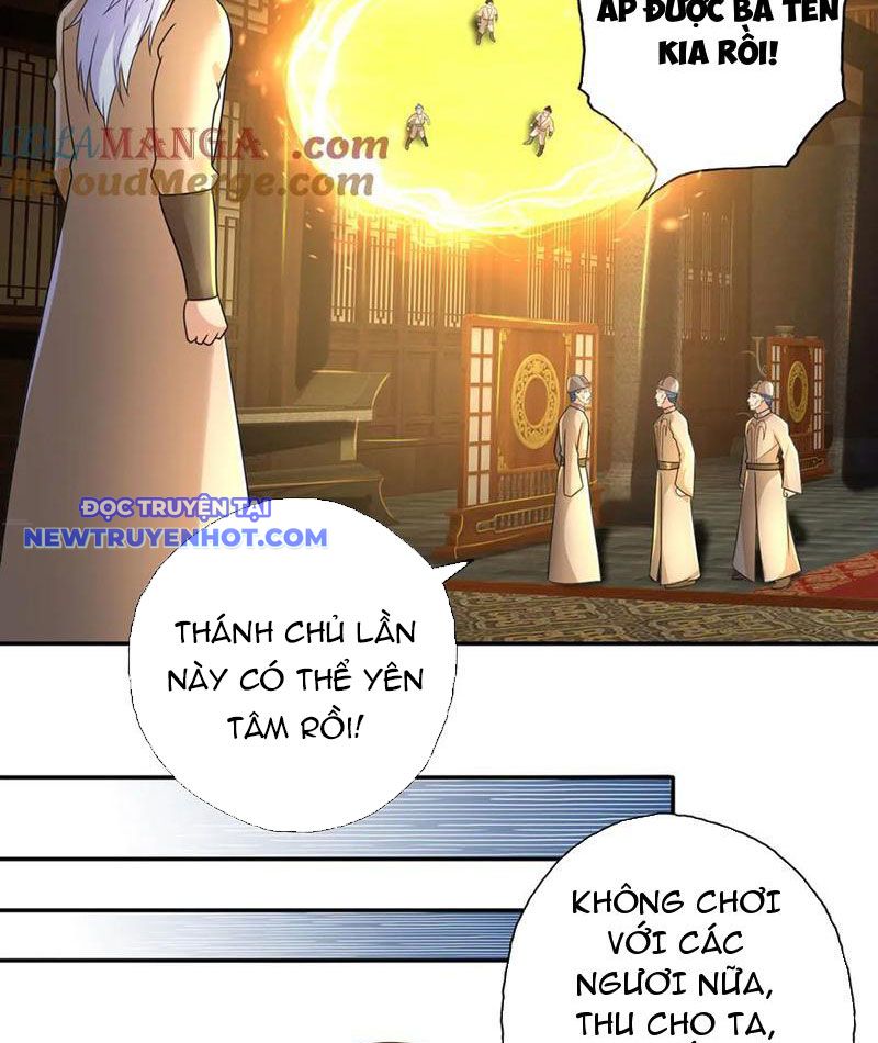 Ta Có Thể Đốn Ngộ Vô Hạn chapter 217 - Trang 19