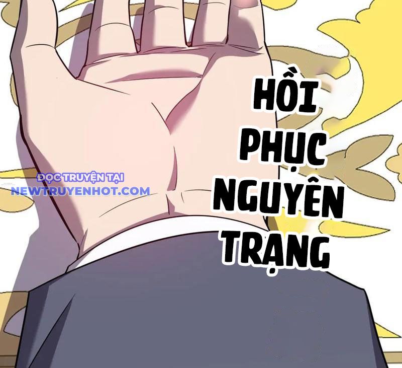 Hệ Thống Của Ta Thật đứng đắn chapter 26 - Trang 118