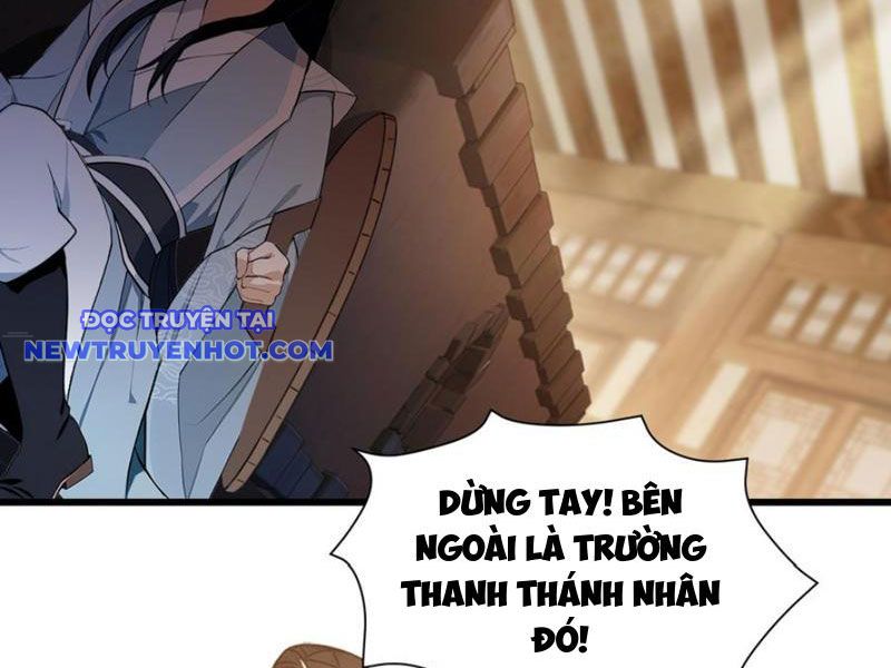 Hoá Ra Ta Đã Vô Địch Từ Lâu chapter 215 - Trang 18