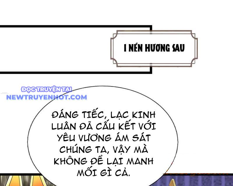 Ta Có Thể Cướp Đoạt Cơ Duyên chapter 65 - Trang 97