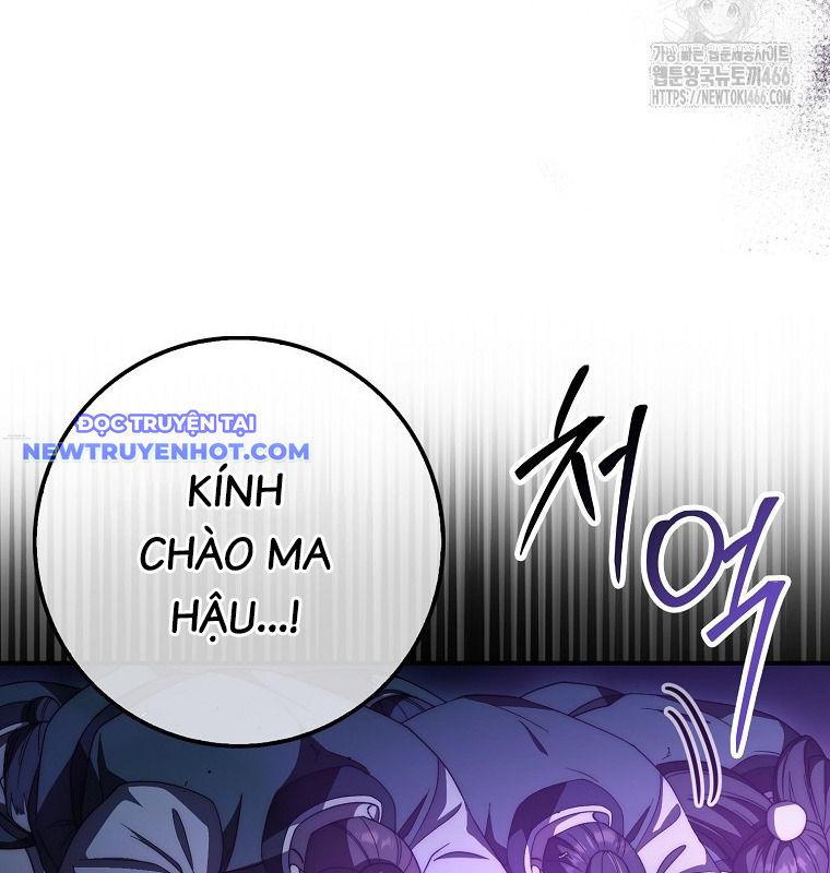 Cuồng Long Kiếm Thần chapter 32 - Trang 128