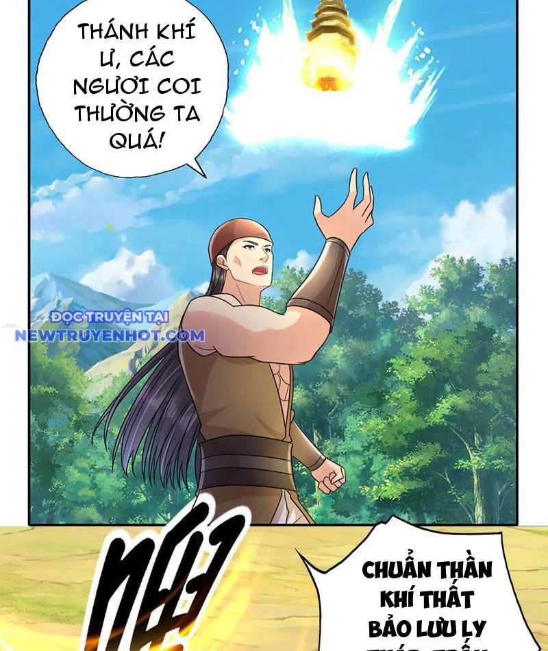 Ta Có Thể Đốn Ngộ Vô Hạn chapter 217 - Trang 5