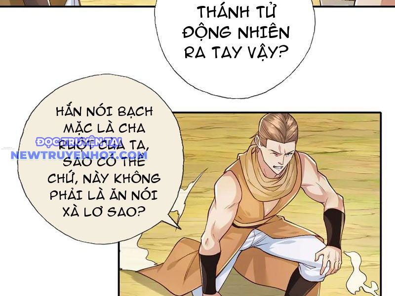 Ta Có Thể Đốn Ngộ Vô Hạn chapter 214 - Trang 45