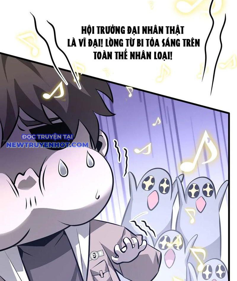 Ta Là Boss Mạnh chapter 49 - Trang 16