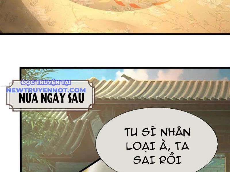 Ta Có Thể Cướp Đoạt Cơ Duyên chapter 50 - Trang 27