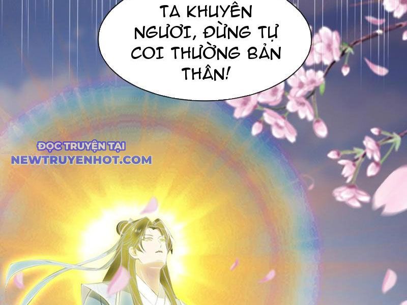 Hoá Ra Ta Đã Vô Địch Từ Lâu chapter 215 - Trang 9