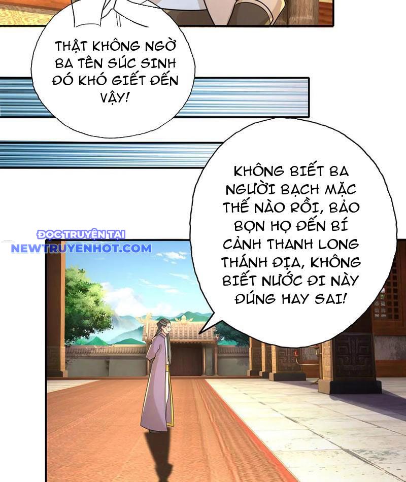 Ta Có Thể Đốn Ngộ Vô Hạn chapter 217 - Trang 26