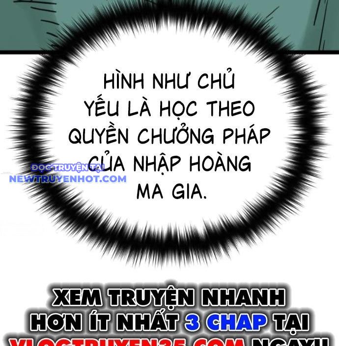 Thiên Tài Đoản Mệnh chapter 17 - Trang 77