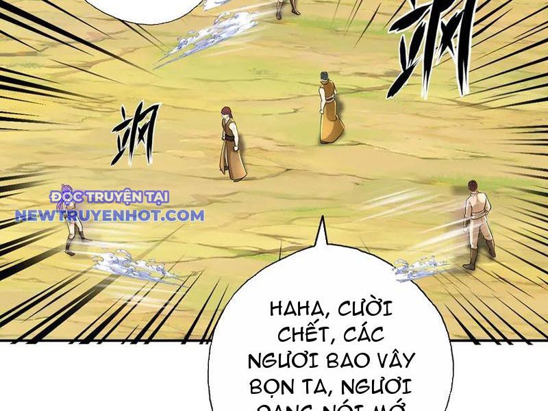 Ta Có Thể Đốn Ngộ Vô Hạn chapter 216 - Trang 6