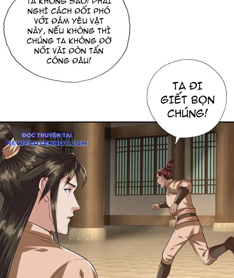 Ta Có Thể Đốn Ngộ Vô Hạn chapter 218 - Trang 8