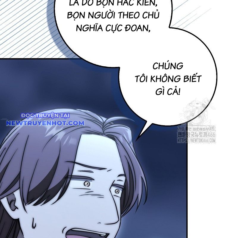 Cuồng Long Kiếm Thần chapter 32 - Trang 11