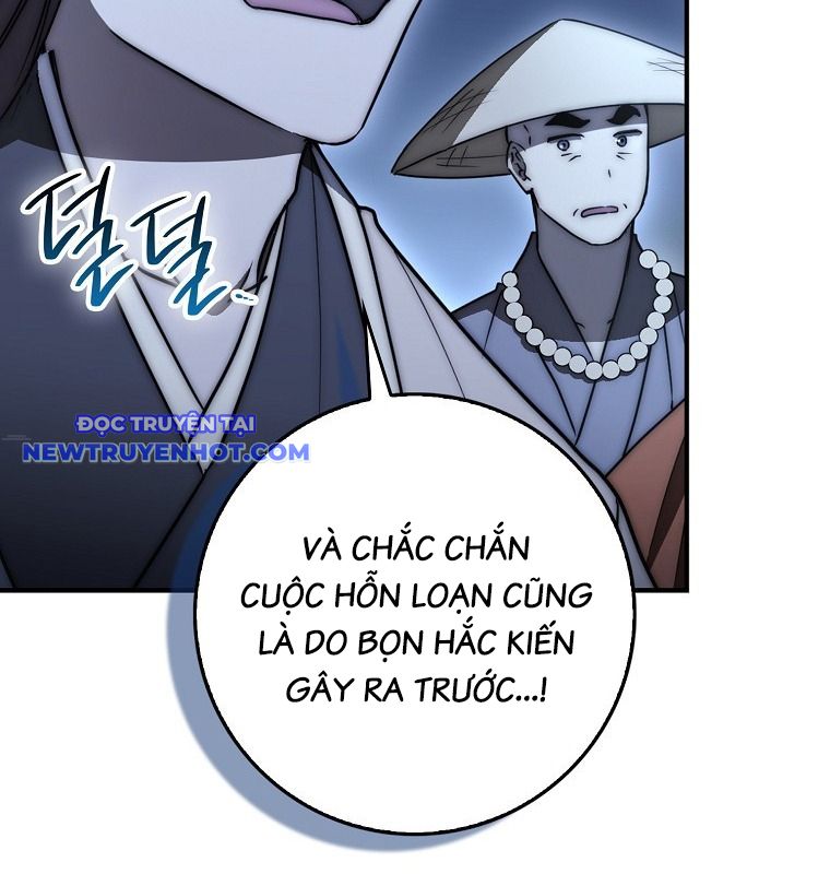 Cuồng Long Kiếm Thần chapter 32 - Trang 12