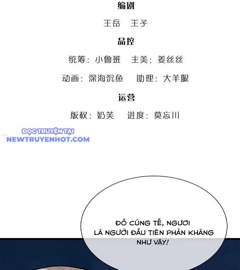 Bị Giam Cầm Trăm Vạn Năm Đệ Tử Ta Trải Khắp Chư Thiên Thần Giới chapter 349 - Trang 4