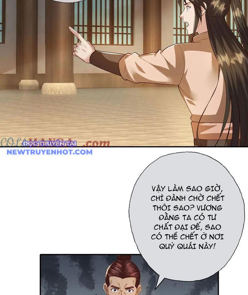 Ta Có Thể Đốn Ngộ Vô Hạn chapter 218 - Trang 18