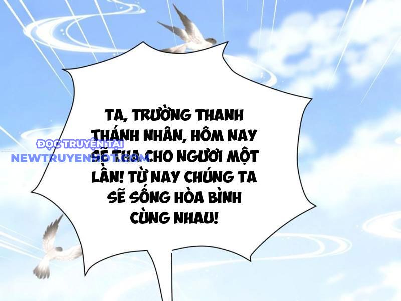 Hoá Ra Ta Đã Vô Địch Từ Lâu chapter 215 - Trang 46