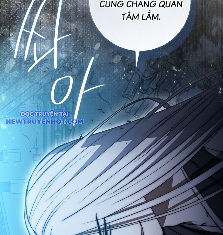 Cuồng Long Kiếm Thần chapter 32 - Trang 3