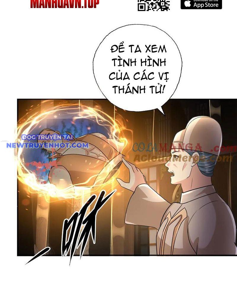 Ta Có Thể Đốn Ngộ Vô Hạn chapter 217 - Trang 12