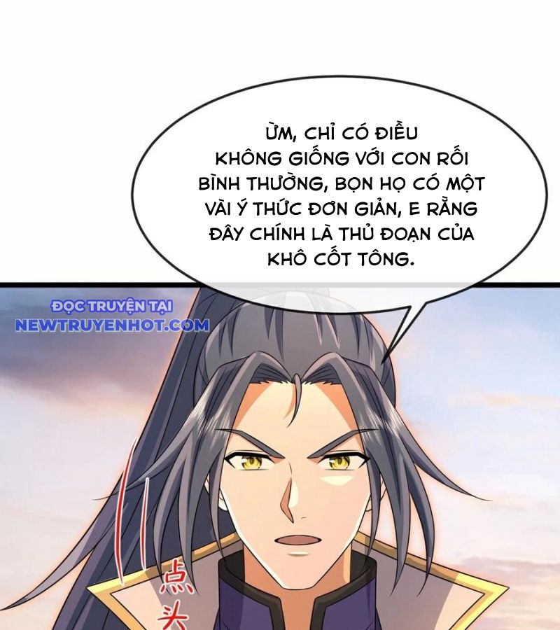 Thần Võ Thiên Tôn chapter 893 - Trang 34