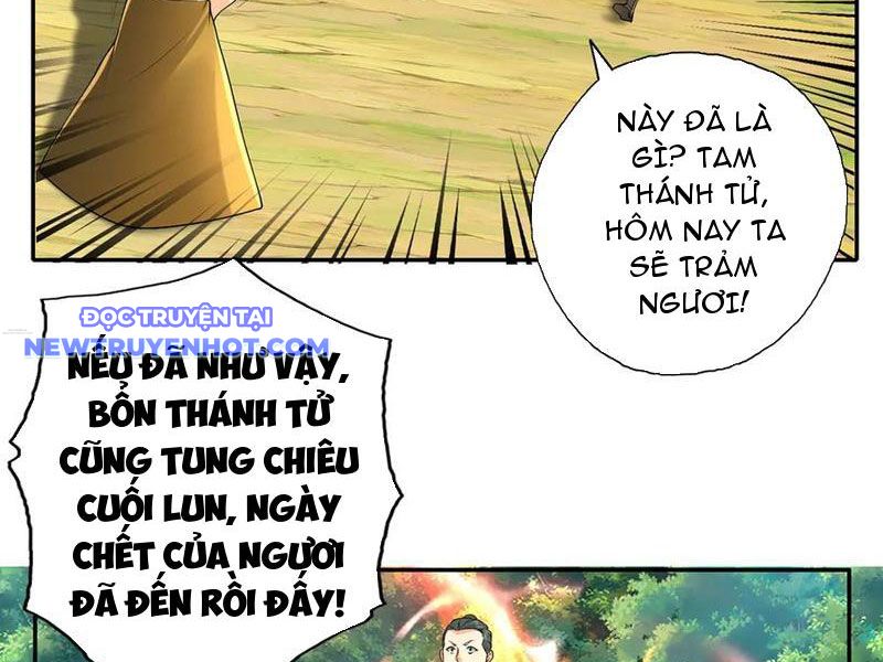 Ta Có Thể Đốn Ngộ Vô Hạn chapter 216 - Trang 14