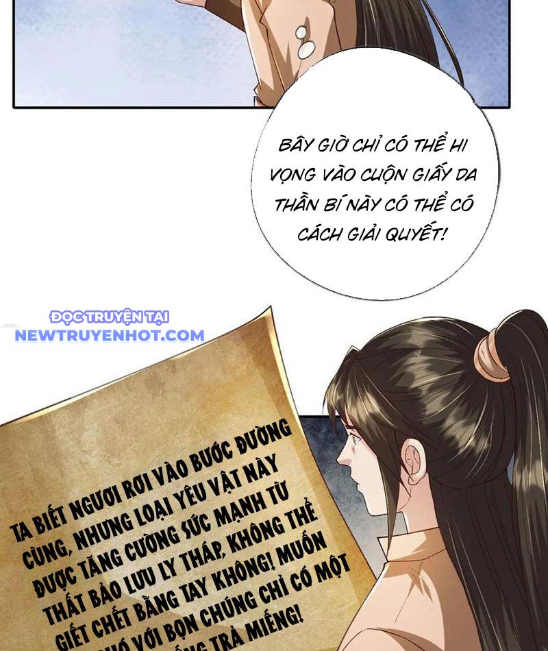 Ta Có Thể Đốn Ngộ Vô Hạn chapter 218 - Trang 20