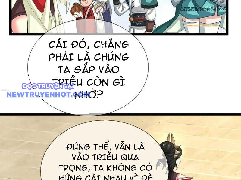 Ta Có Thể Cướp Đoạt Cơ Duyên chapter 63 - Trang 19