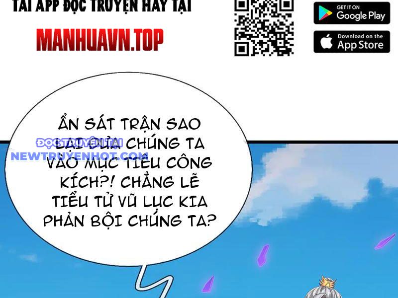 Ta Có Thể Cướp Đoạt Cơ Duyên chapter 52 - Trang 26