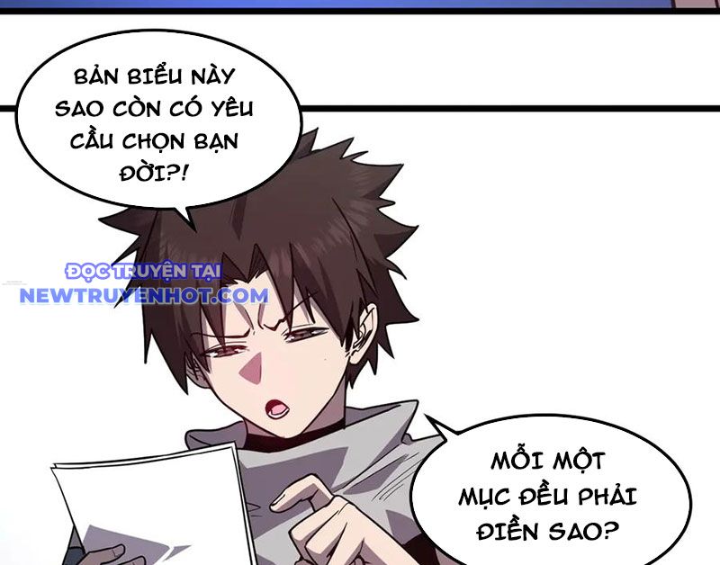 Hệ Thống Của Ta Thật đứng đắn chapter 43 - Trang 34