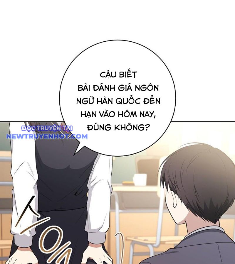 Diễn Viên Thiên Tài Mang Lại Bất Hạnh chapter 1 - Trang 256