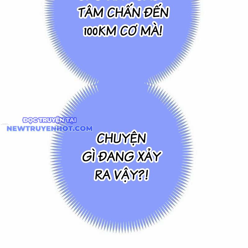 Ta Là Kẻ Siêu Việt Duy Nhất chapter 37 - Trang 205