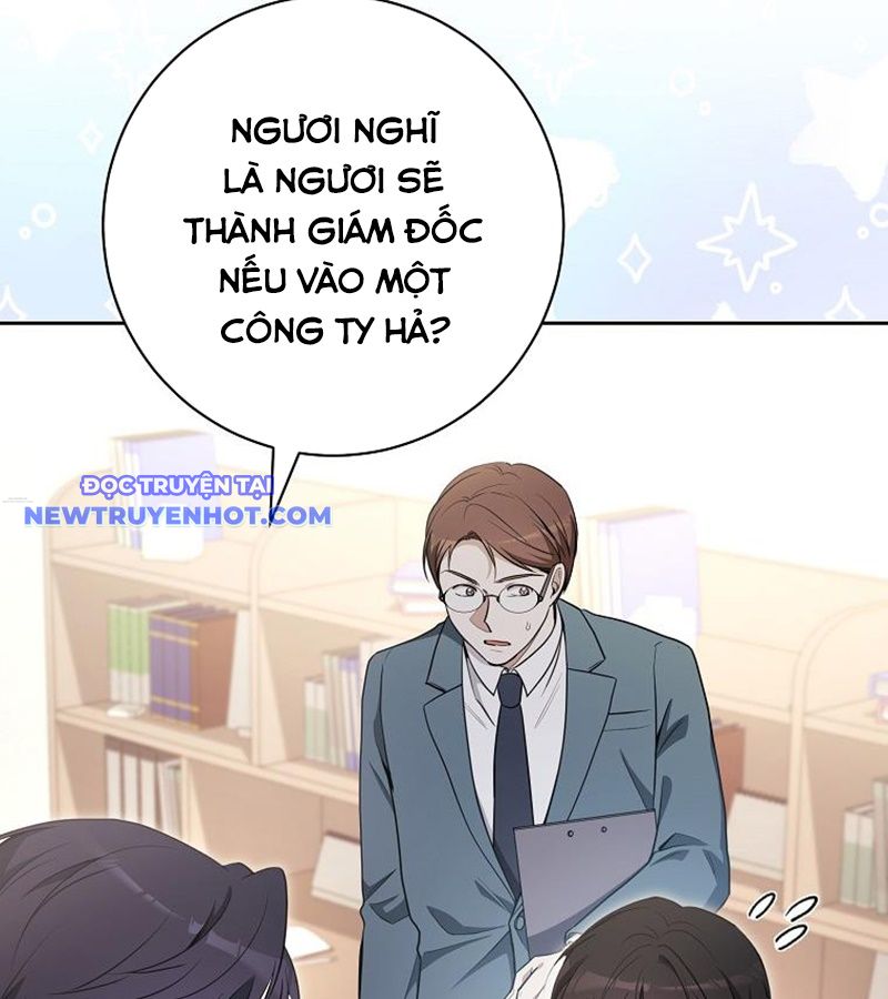 Diễn Viên Thiên Tài Mang Lại Bất Hạnh chapter 3 - Trang 173